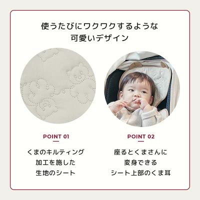 エアラブウォーム 口コミ