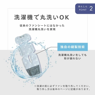 Olum2ファンシート口コミ