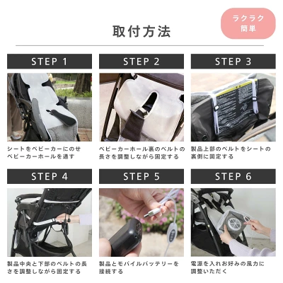 Olum2ファンシート口コミ