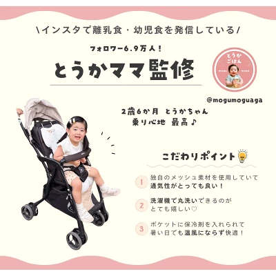 Olum2ファンシート口コミ