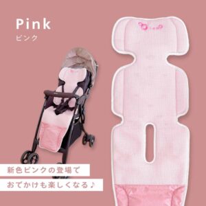 Olum2ファンシート口コミ