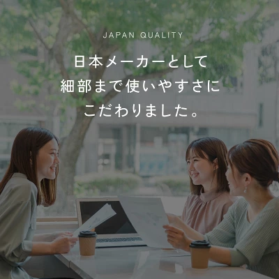 べびくるクール3　口コミ