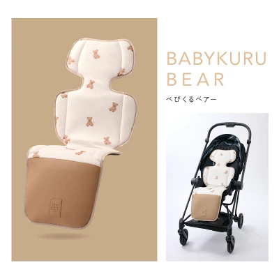 べびくるクール3　口コミ
